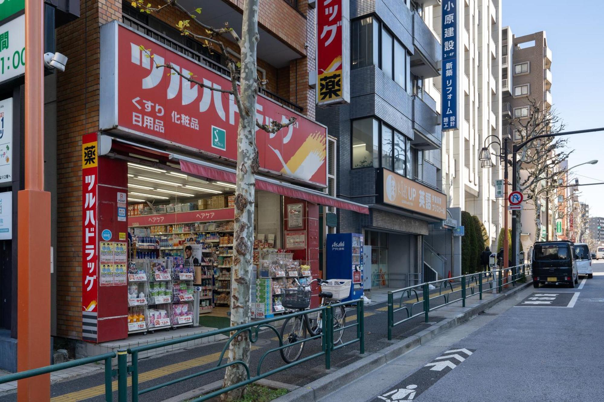 Ch Wasedaturumakicho Appartamento Tokyo